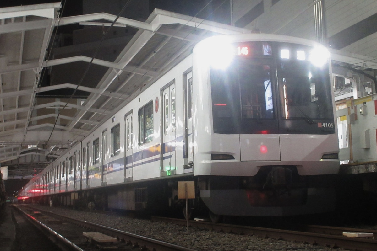 東急電鉄  5050系 4105F