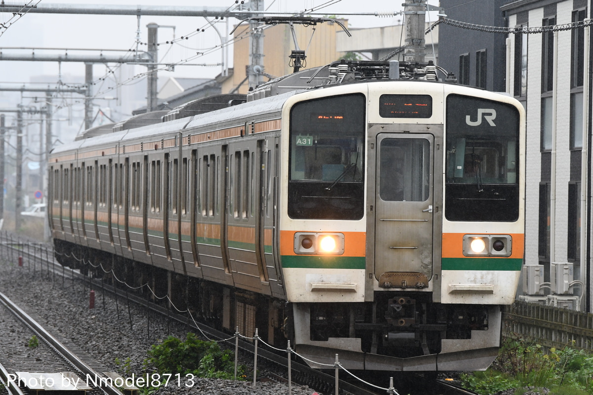 JR東日本 高崎車両センター 211系 A31