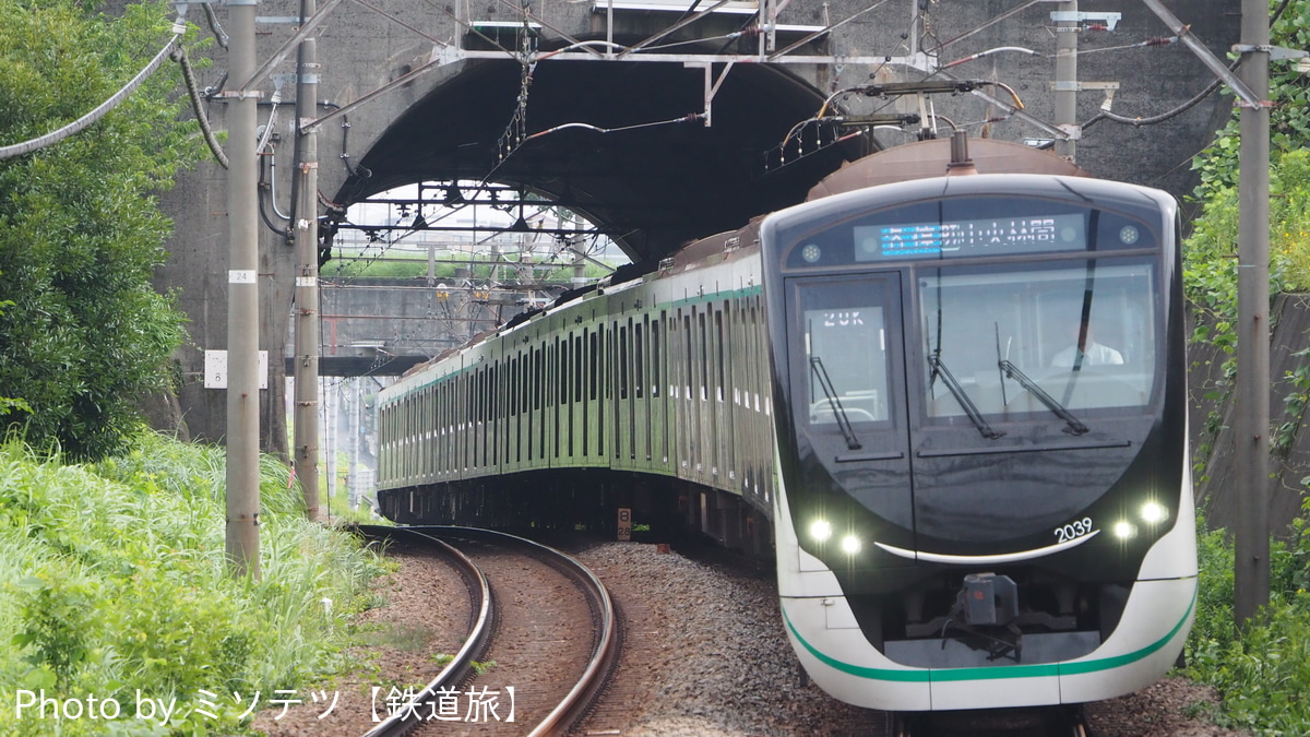 東急電鉄 長津田検車区 2020系 2139F