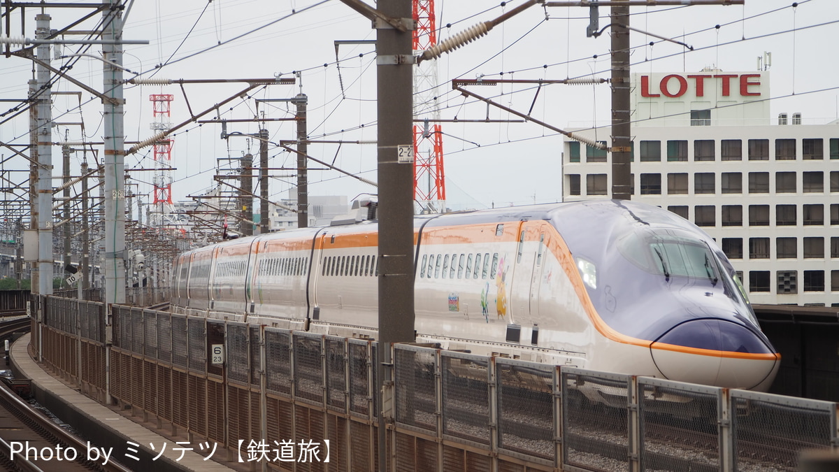 JR東日本 山形新幹線車両センター E8系 幹カタG2編成