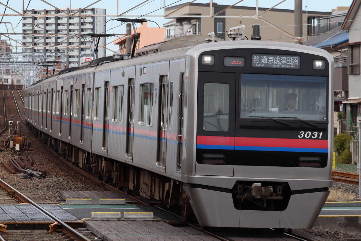 京成電鉄 宗吾車両基地 3000形 3031F