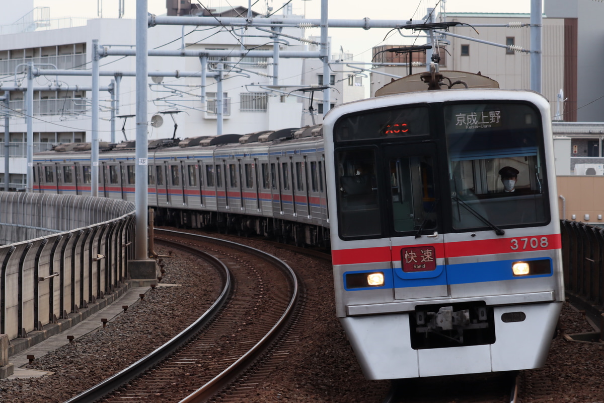 京成電鉄 宗吾車両基地 3700形 3708F