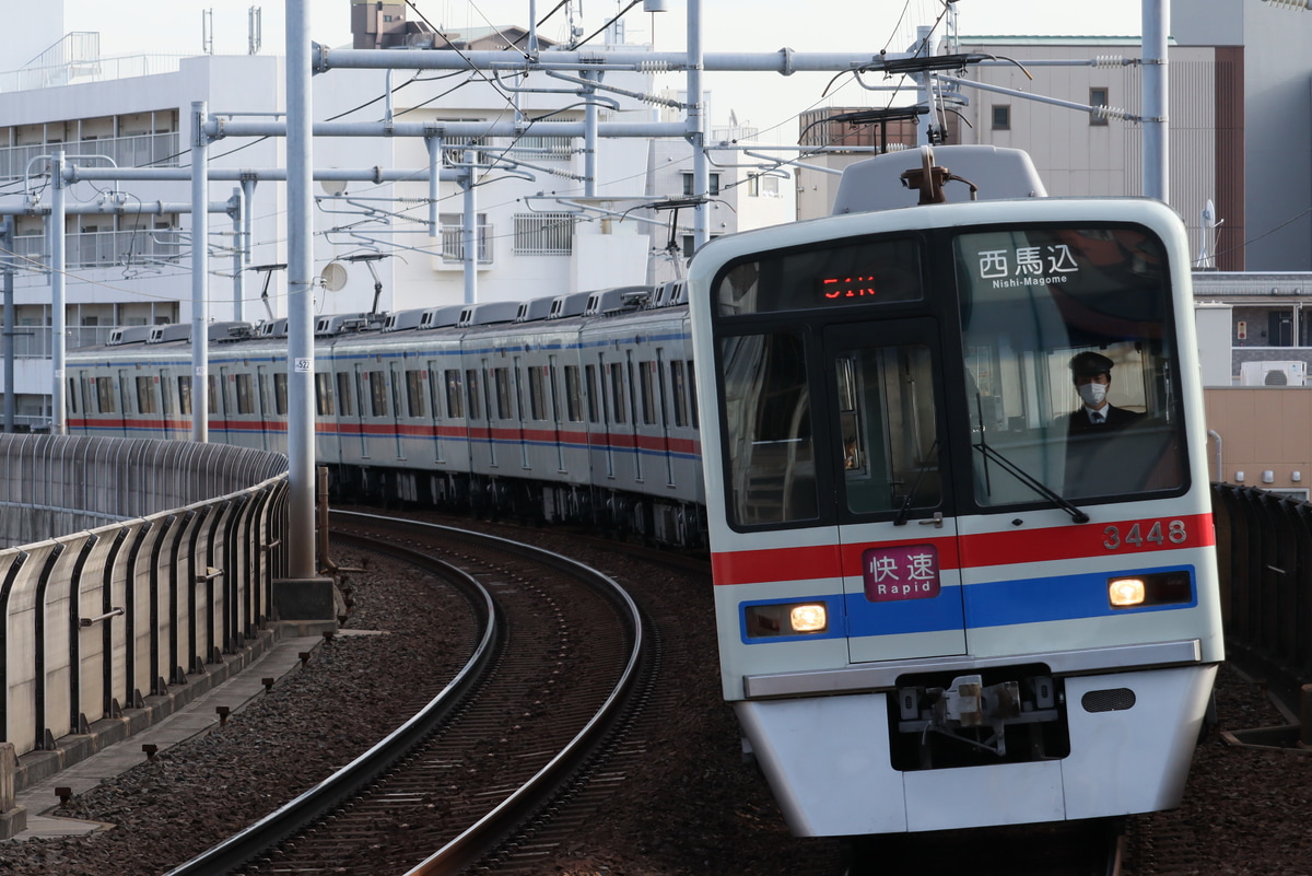 京成電鉄 宗吾車両基地 3400形 3448F