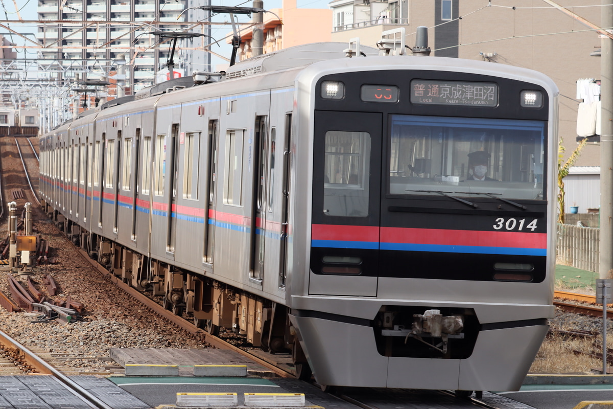 京成電鉄 宗吾車両基地 3000形 3012F