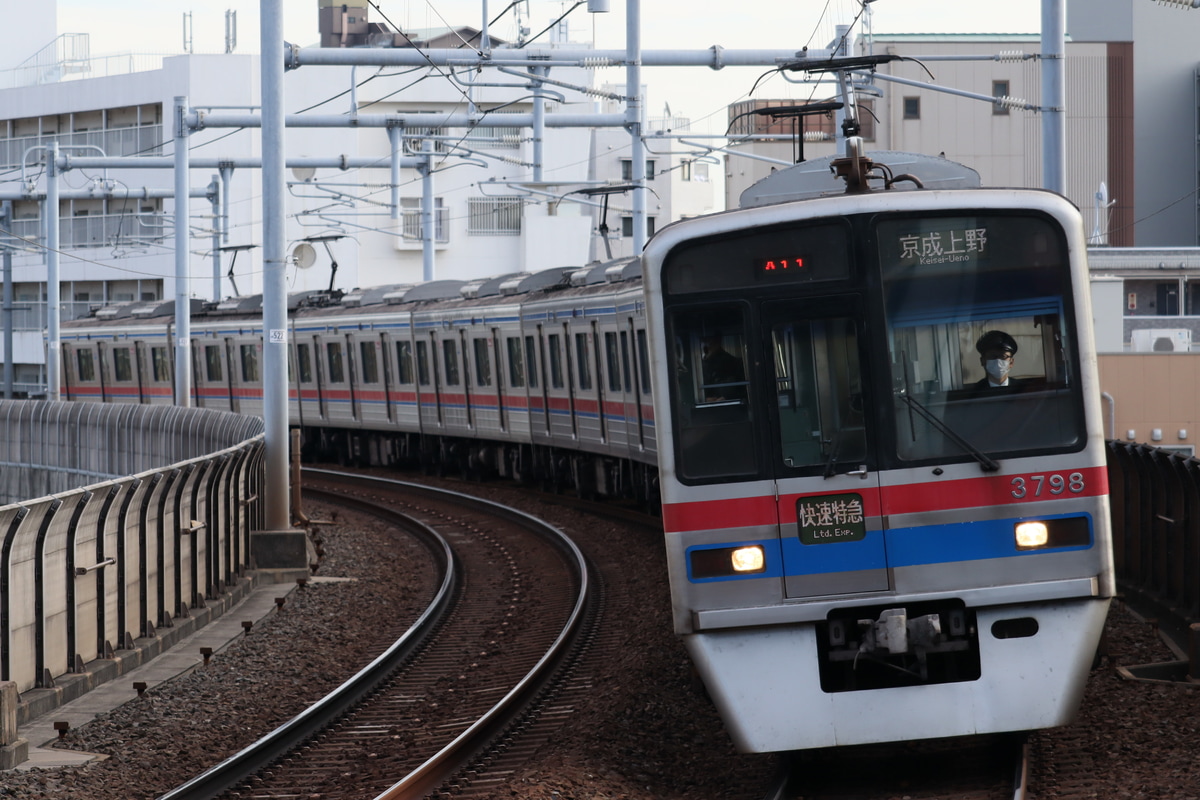 京成電鉄 宗吾車両基地 3700形 3798F