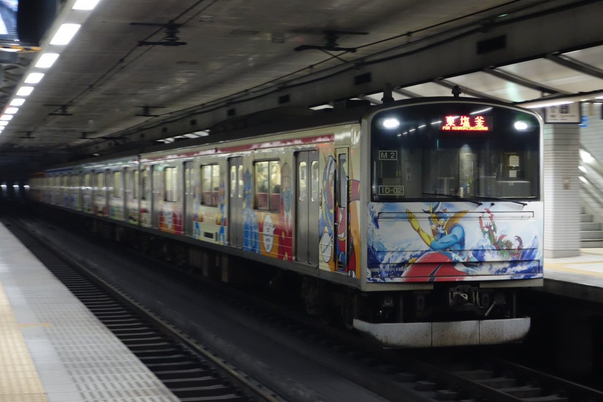 JR東日本 仙台車両センター宮城野派出所 205系3100番台 M2編成