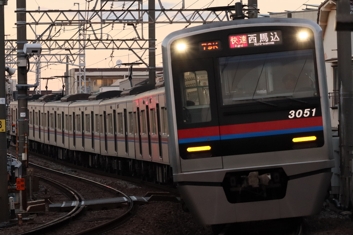 京成電鉄 宗吾車両基地 3000形 3051F