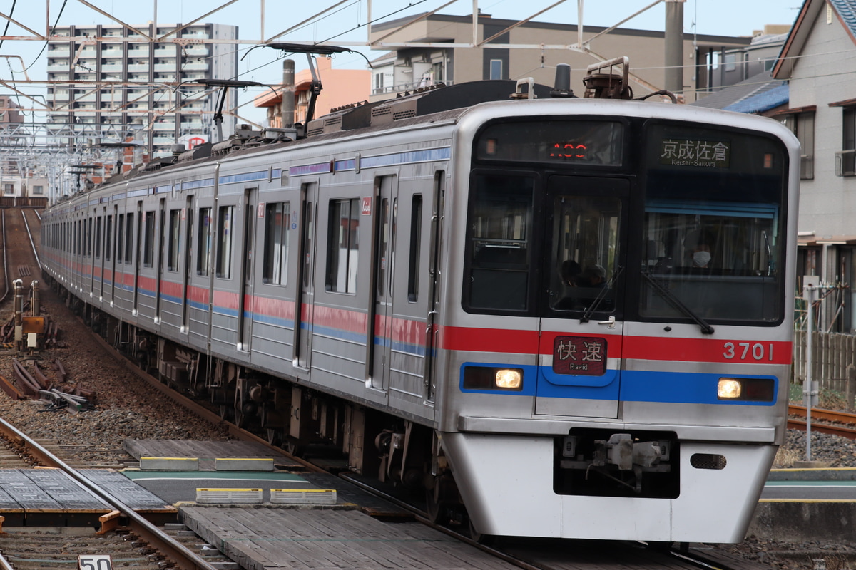 京成電鉄 宗吾車両基地 3700形 3708F