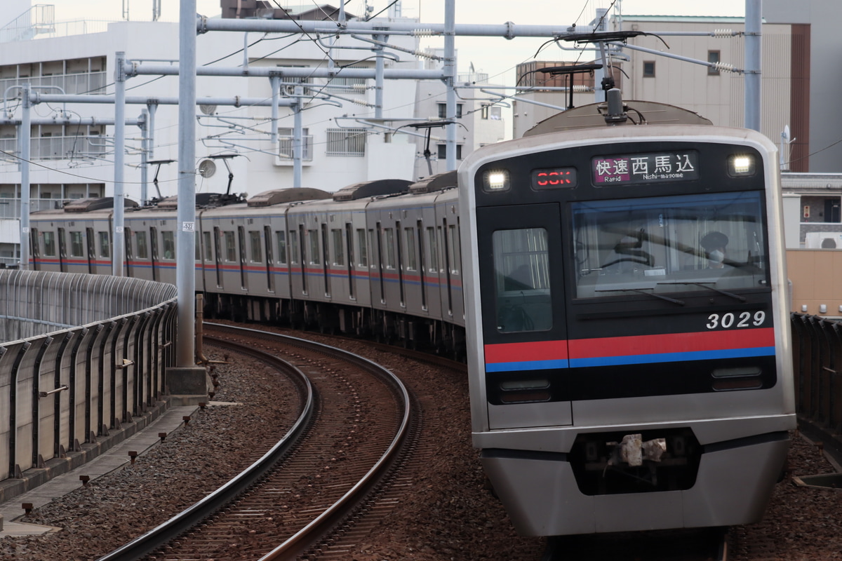 京成電鉄 宗吾車両基地 3000形 3029