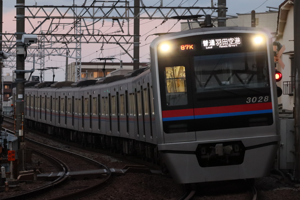 京成電鉄 宗吾車両基地 3000形 3028F