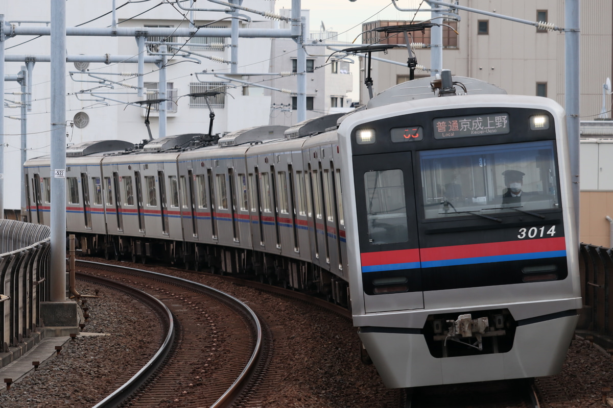 京成電鉄 宗吾車両基地 3000形 3014F