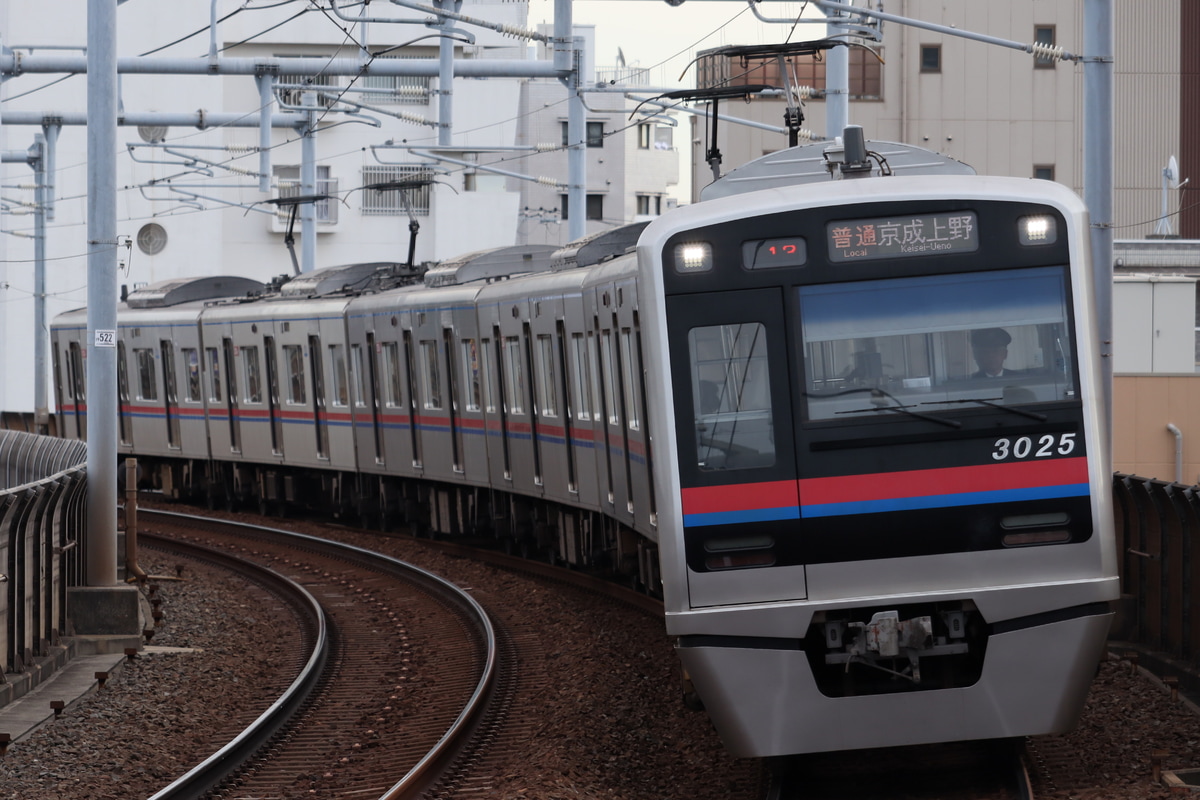 京成電鉄 宗吾車両基地 3000形 3025F