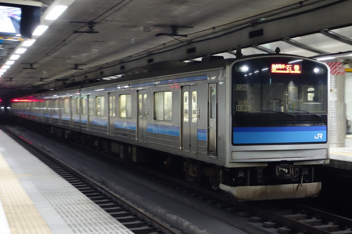 JR東日本 仙台車両センター宮城野派出所 205系3100番台 M12編成