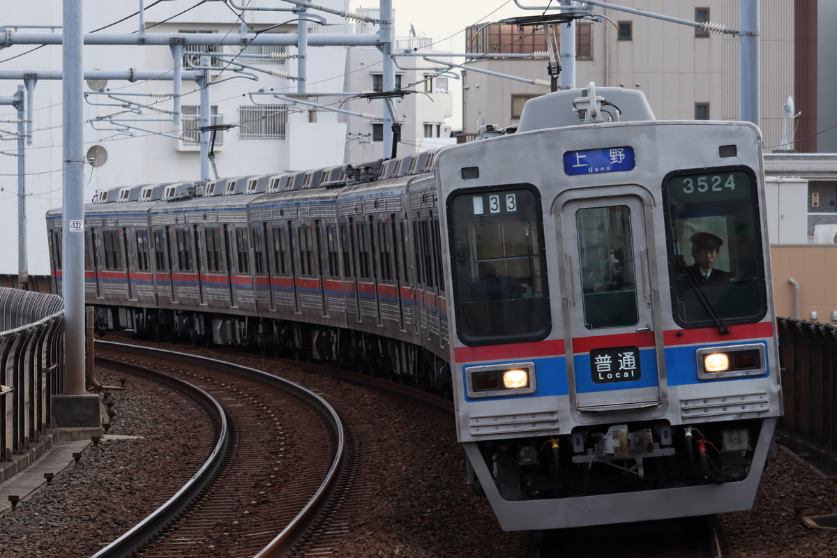 京成電鉄 宗吾車両基地 3500形 3524F