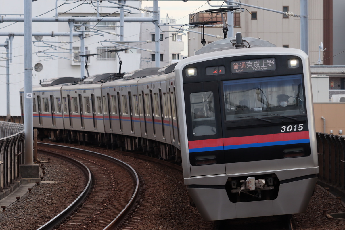 京成電鉄 宗吾車両基地 3000形 3015F