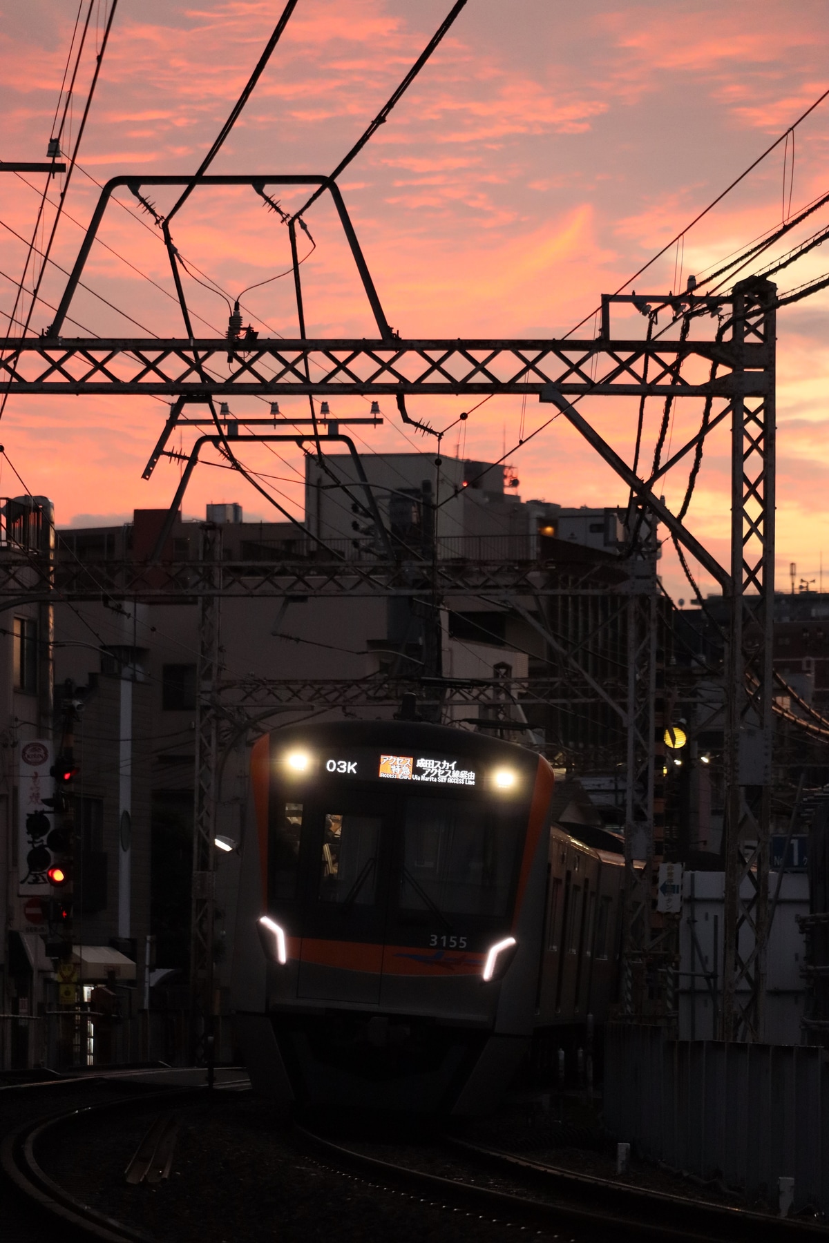 京成電鉄 宗吾車両基地 3100形 3155F