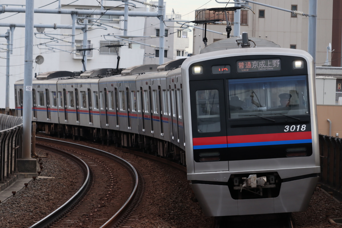 京成電鉄 宗吾車両基地 3000形 3018F