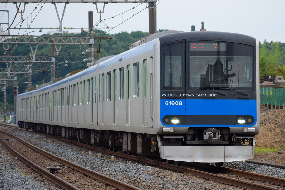 東武鉄道 南栗橋車両管区七光台支所 60000系 61608F