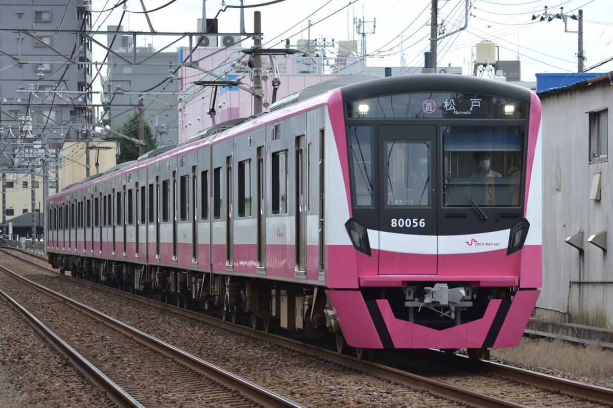 新京成電鉄 くぬぎ山車両基地 80000形 80056F