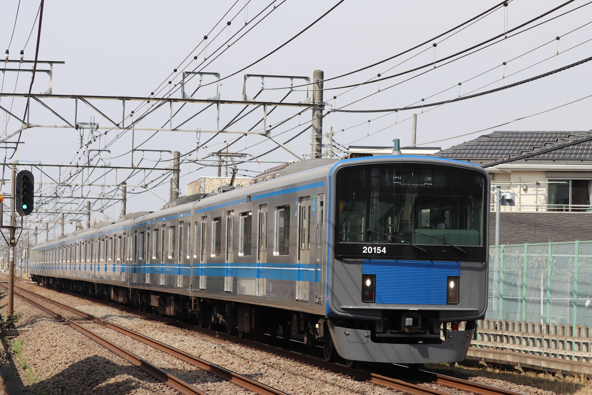 西武鉄道  20000系 20154F