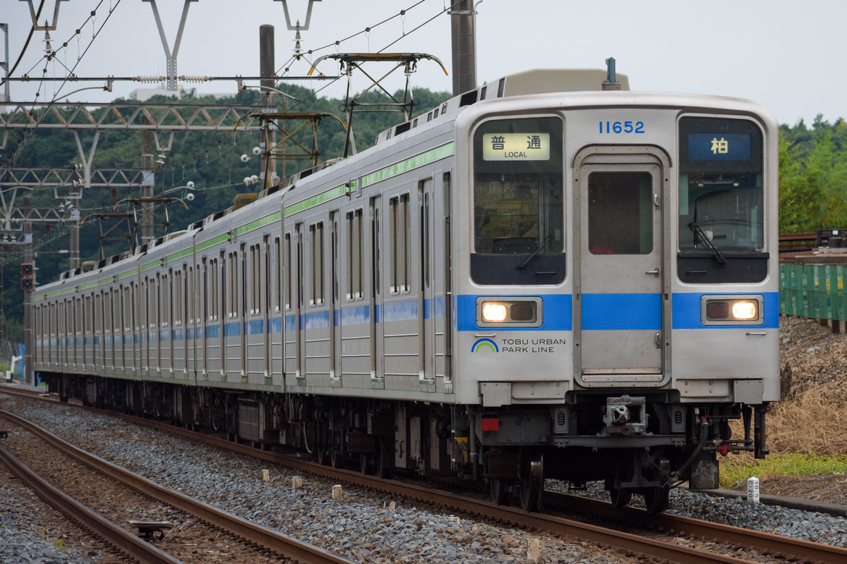 東武鉄道 南栗橋車両管区七光台支所 10000系10030型 11652F