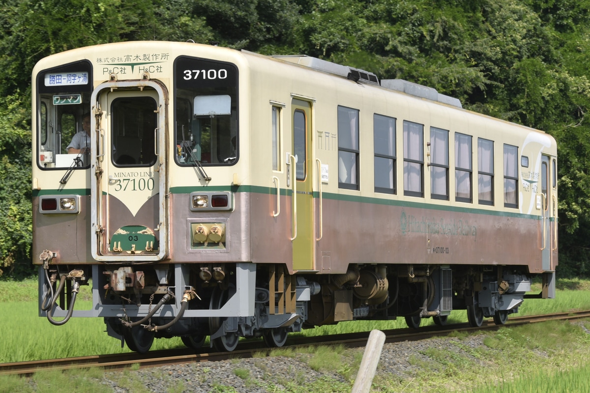 ひたちなか海浜鉄道  キハ37100形 キハ37100-03