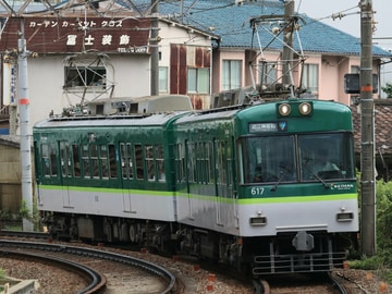 京阪電気鉄道 錦織車庫 600形 617F