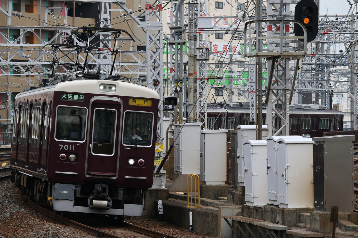 阪急電鉄 平井車庫 7000系 7011F