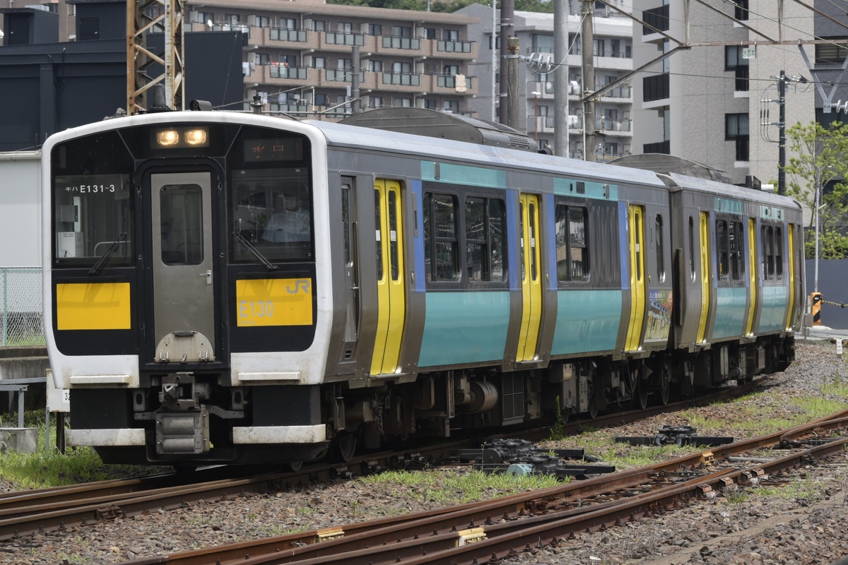 JR東日本 水郡線営業所 キハE130形 キハE131-3+キハE132-3