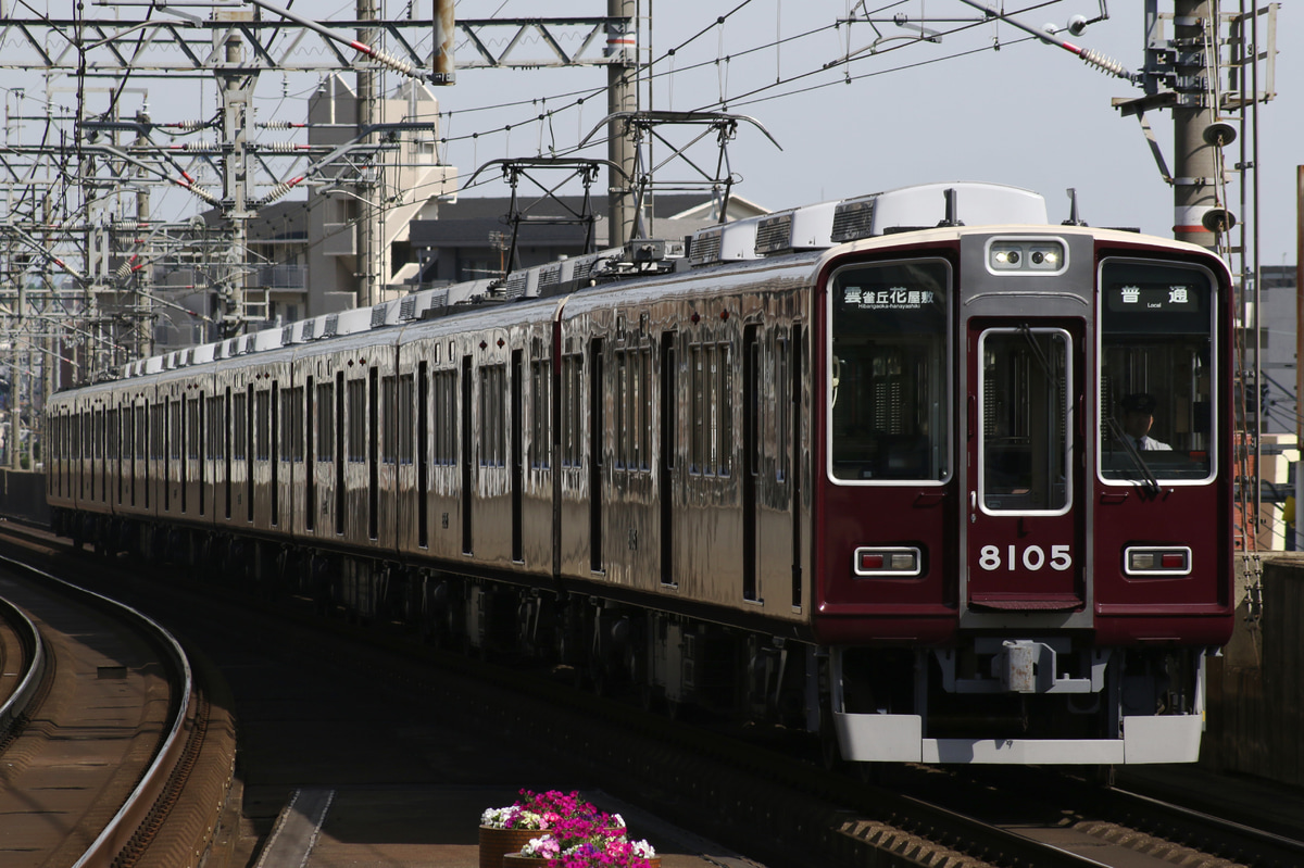 阪急電鉄 平井車庫 8000系 8005F