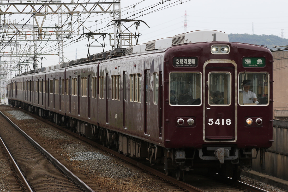 阪急電鉄 正雀車庫 5300系 5317F