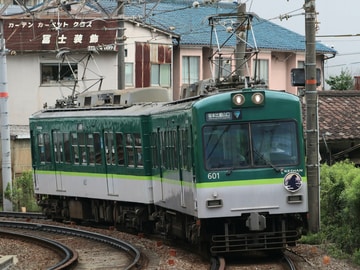 京阪電気鉄道 錦織車庫 600形 601F