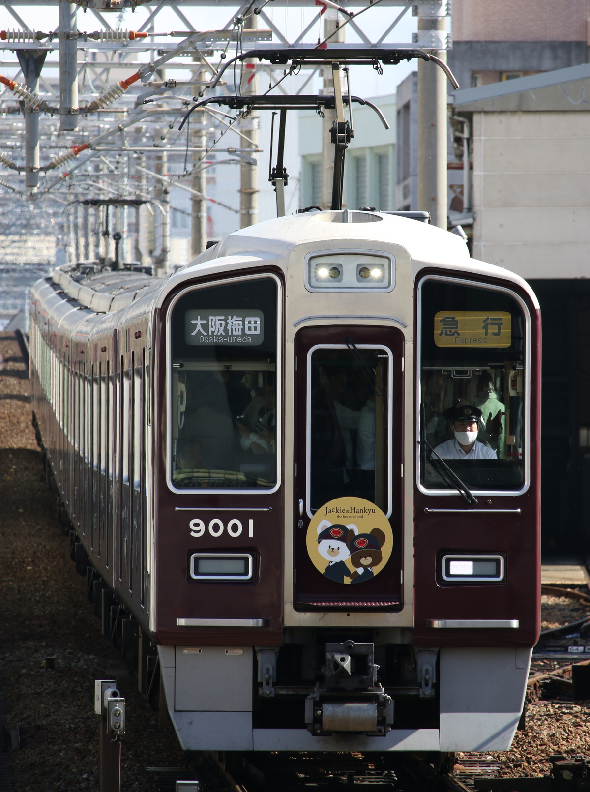 阪急電鉄 平井車庫 9000系 9001F