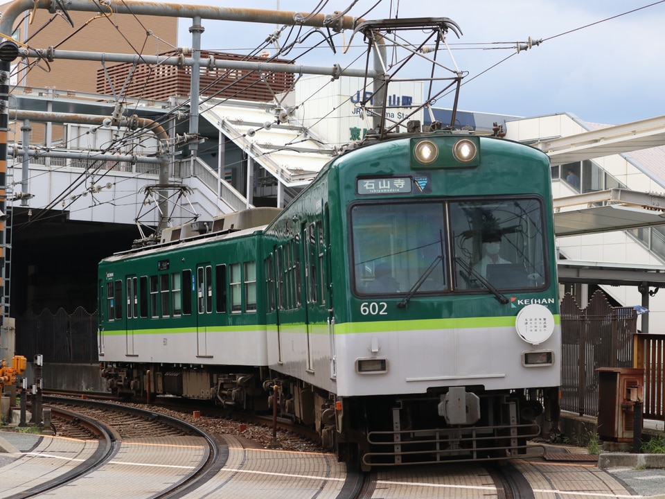京阪600形601-602F<br class="br-sp" />(601F)(601-602編成)(601編成)の写真
