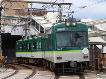 京阪電気鉄道 錦織車庫 600形 601F