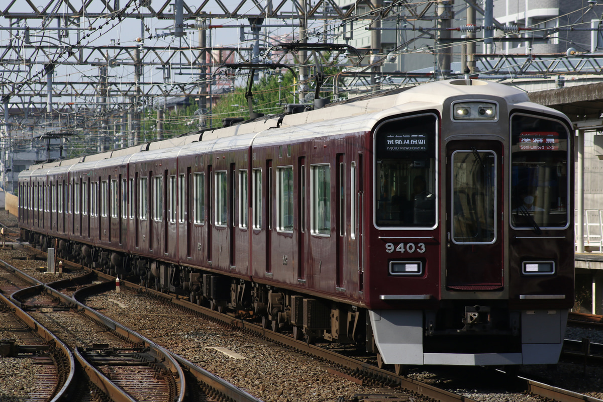 阪急電鉄 正雀車庫 9300系 9303F