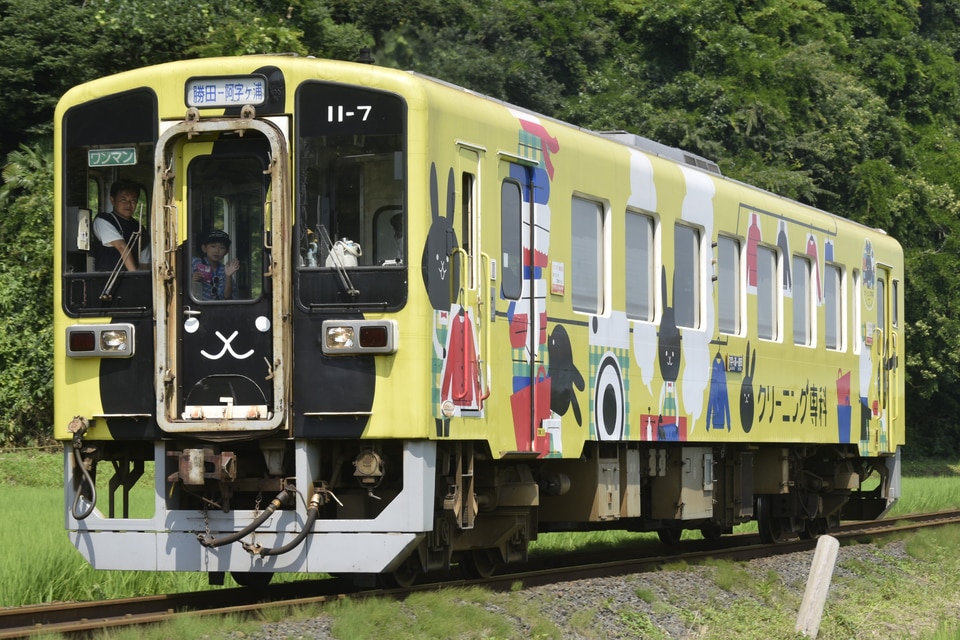 ひたちなか海浜鉄道キハ11形キハ11-7の写真