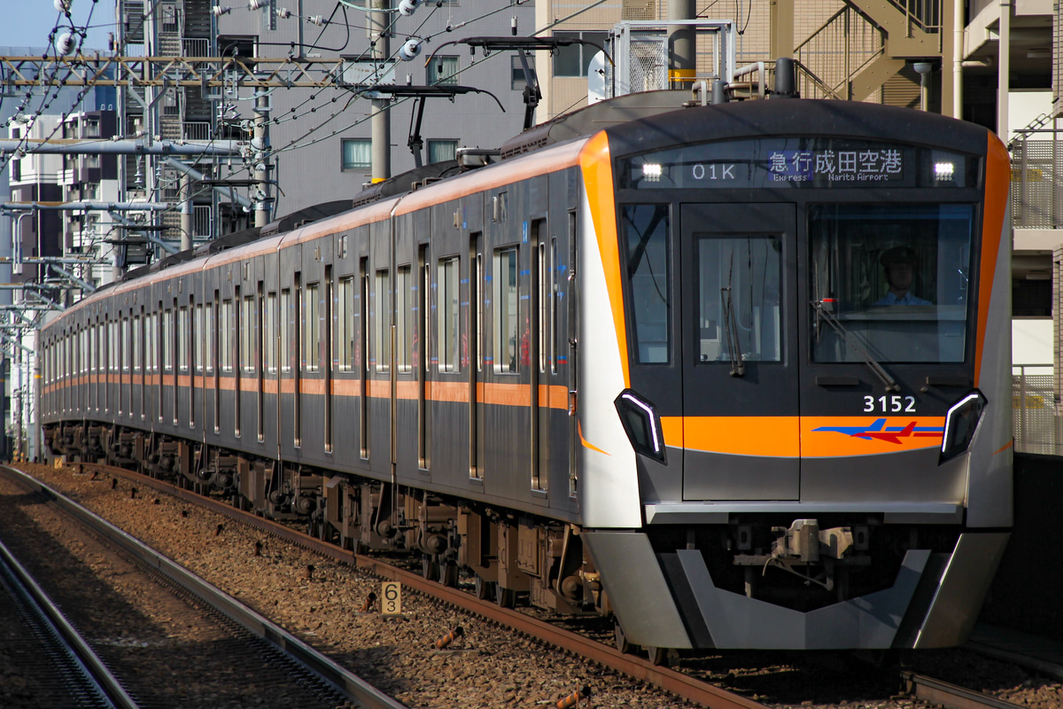 京成電鉄 宗吾車両基地 3100形 3152F