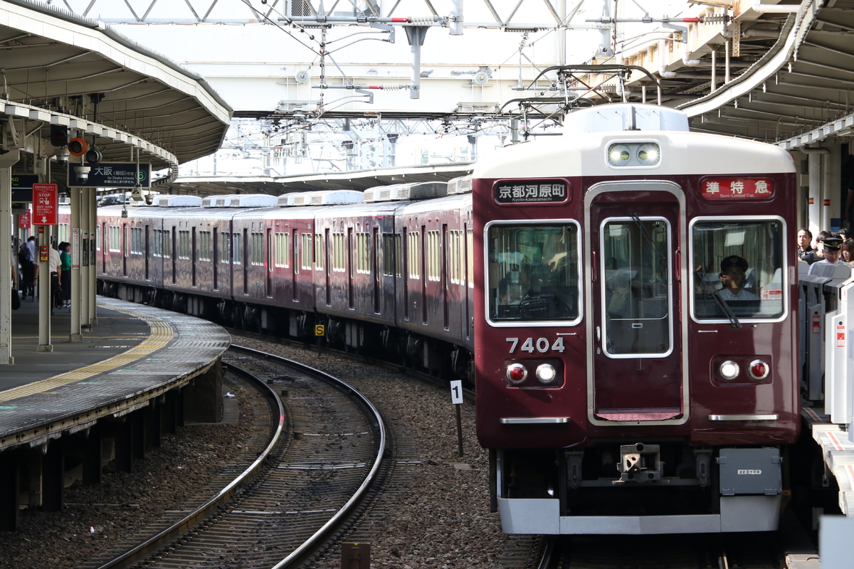 阪急電鉄 正雀車庫 7300系 7304F