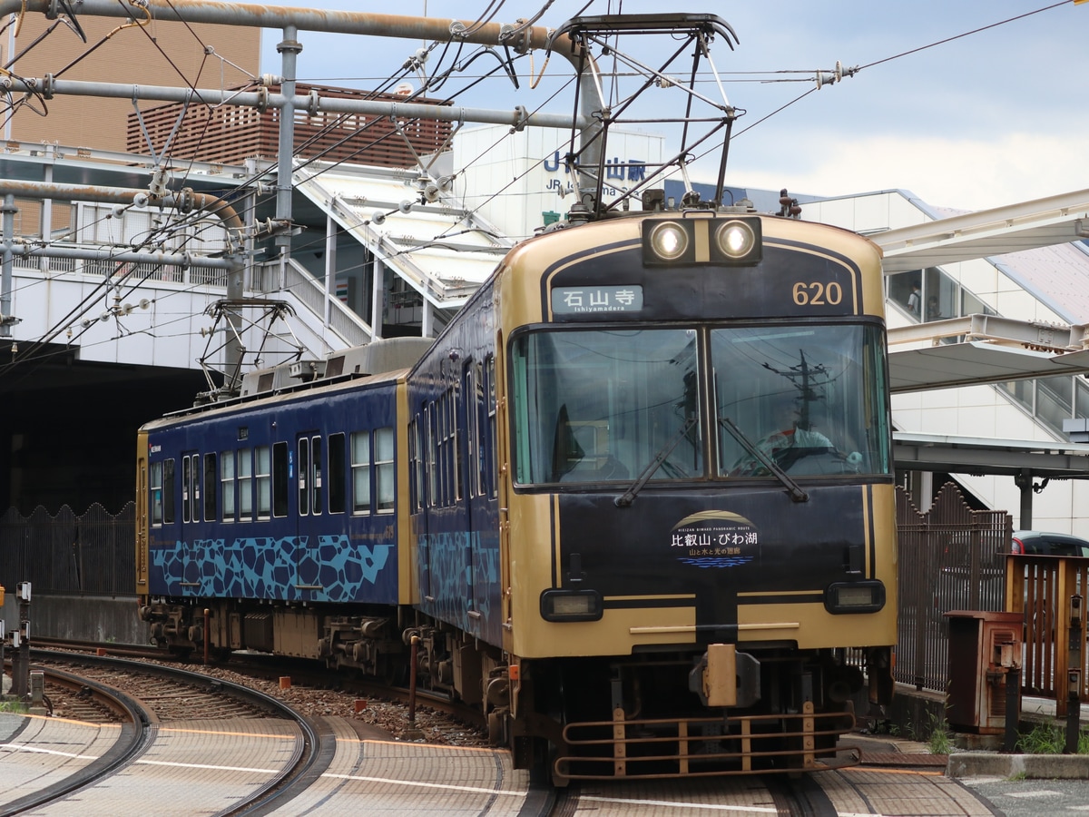 京阪電気鉄道 錦織車庫 600形 619F