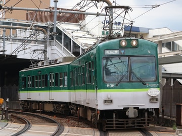 京阪電気鉄道 錦織車庫 600形 605F