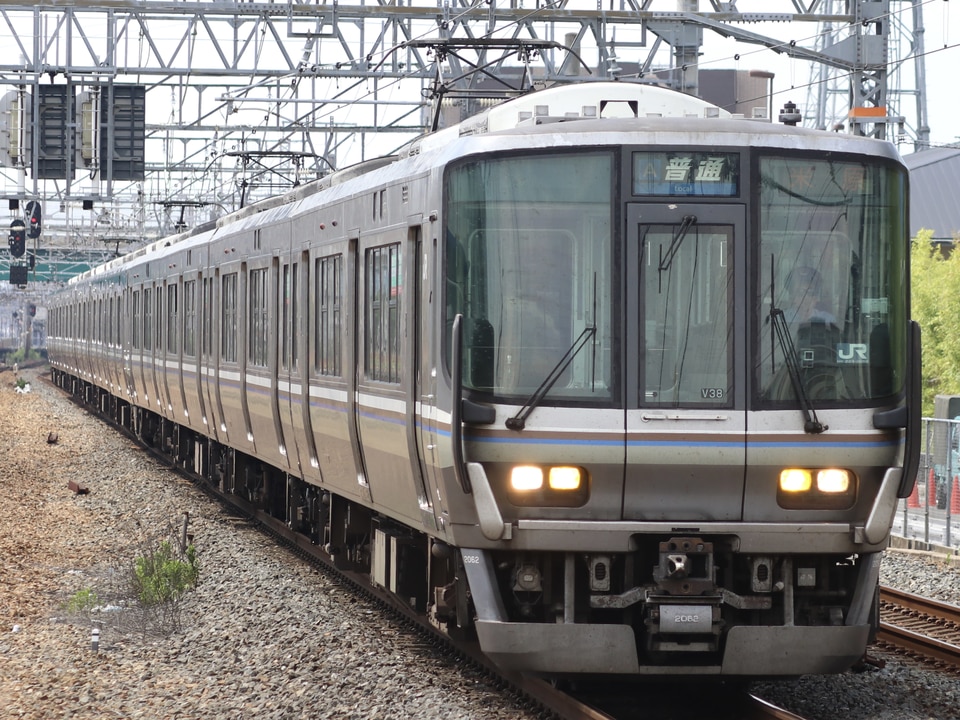 JR西223系V38編成<br class="br-sp" />(ホシV38編成)の写真