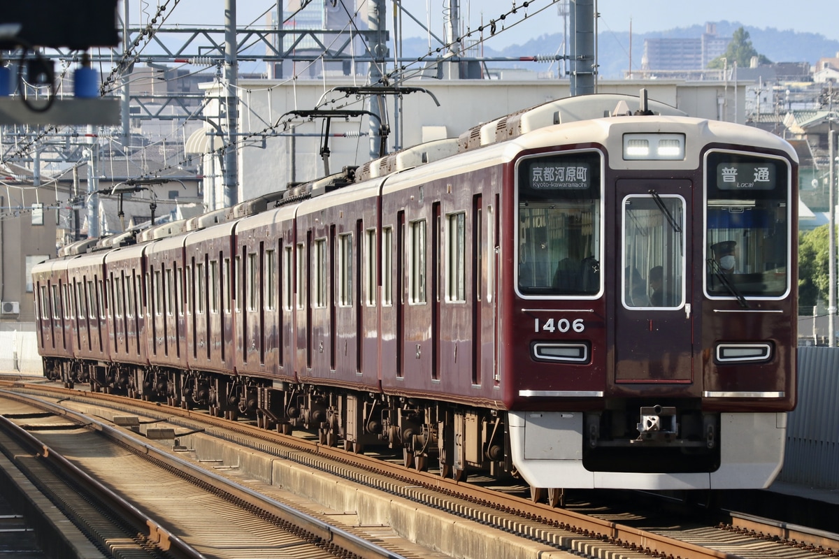 阪急電鉄 正雀車庫 1300系 1306F