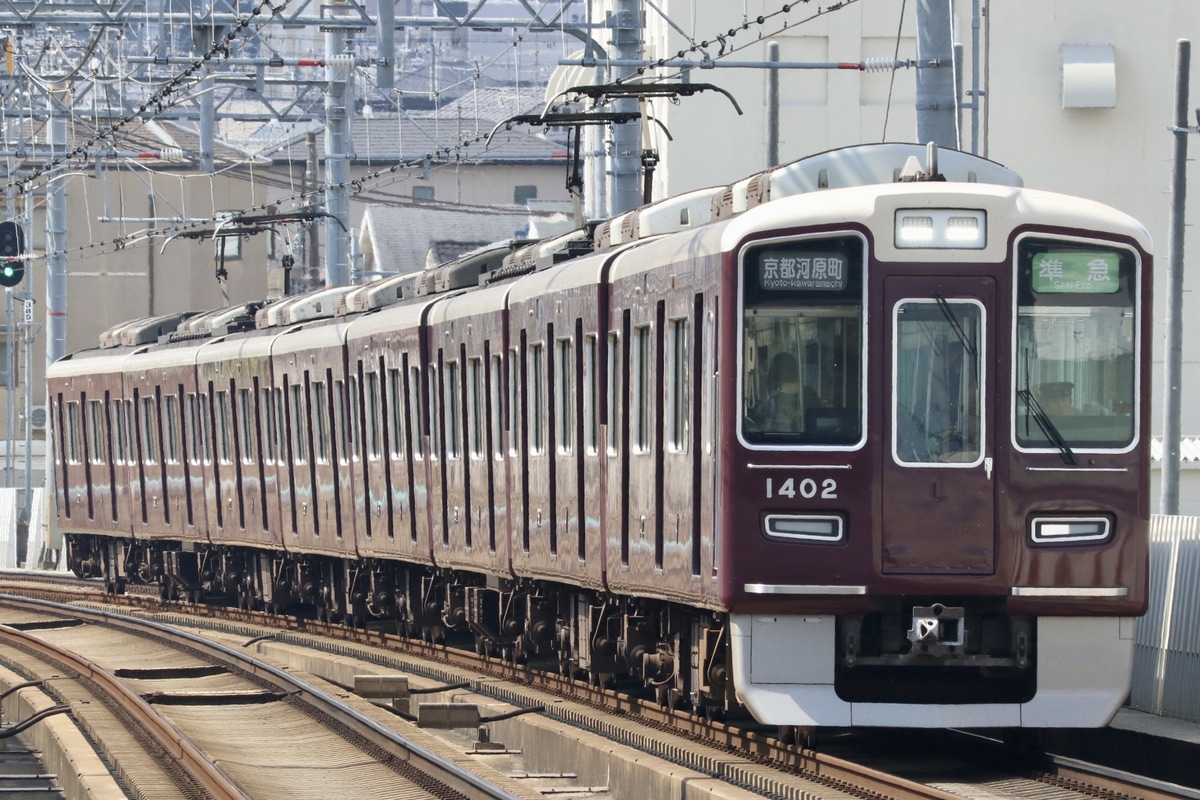 阪急電鉄 正雀車庫 1300系 1302F