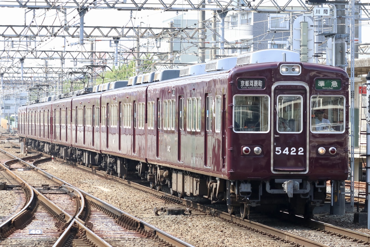 阪急電鉄 正雀車庫 5300系 5321F