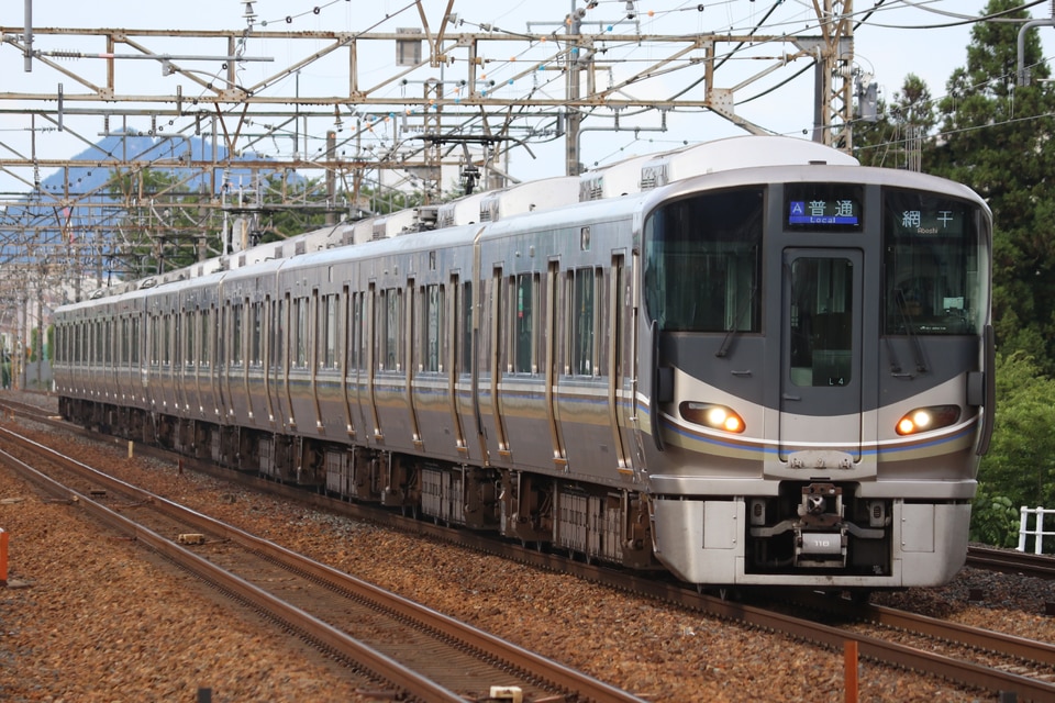 JR西225系L4編成<br class="br-sp" />(ホシL4編成)の写真
