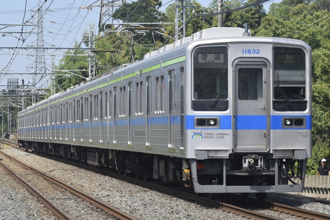 南栗橋車両管区七光台支所10030型11632Fを七里～岩槻間で撮影した写真