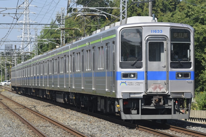 南栗橋車両管区七光台支所10030型11633Fを七里～岩槻間で撮影した写真