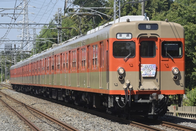 南栗橋車両管区七光台支所8000系8111Fを七里～岩槻間で撮影した写真