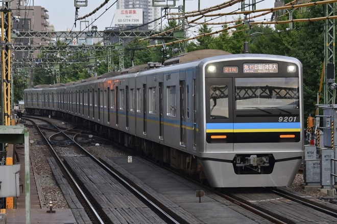 千葉ニュータウン鉄道